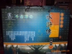 E-07 �������ˮ䰴���ˮ���Ʒ�������վơ�