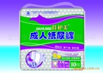 ���ҹ�Ӧ�ѻ�������ֽ��� ������ ��Ů����