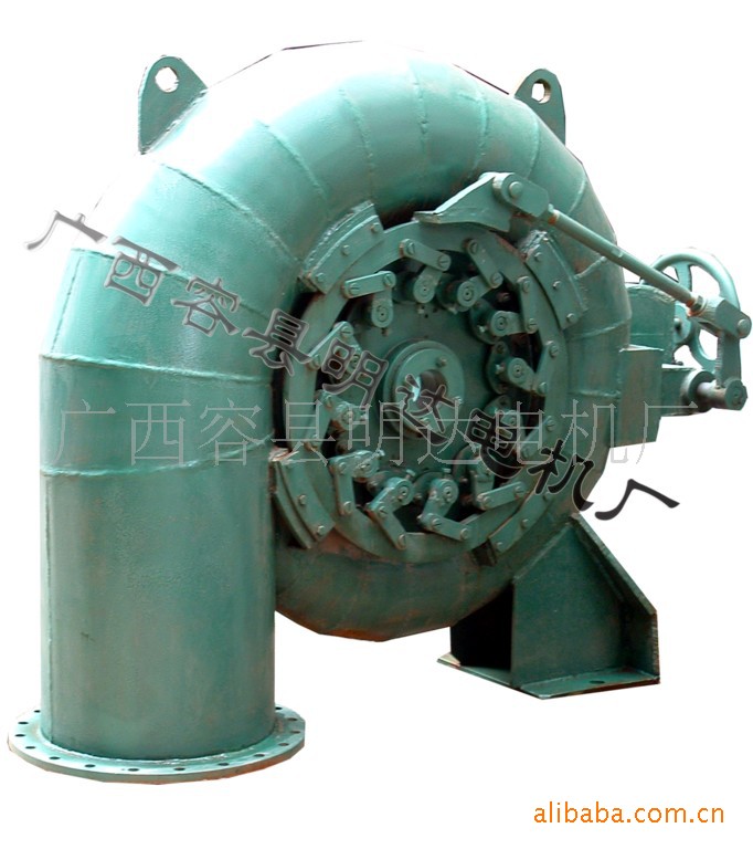 水力发电机组-l供应质量保证 【精品推荐】 优质