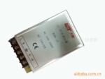 供应K10-03力腾电源 3.3V3A力腾开关电源3.3V10W力腾开关电源