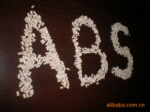 ��ɫ ���� ���˹������� abs������