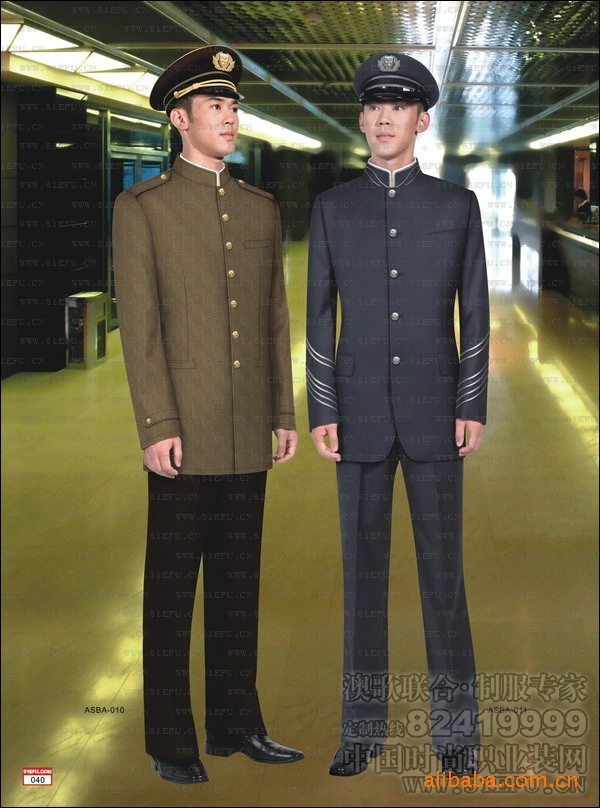 长期定做贡丝锦镶边保安门童酒店物业制服服装厂家/批发/供应商