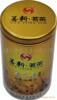 善新尚品安溪铁观音