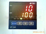MT-D48-1101ԭװ���ڵ�һ�ؼ�