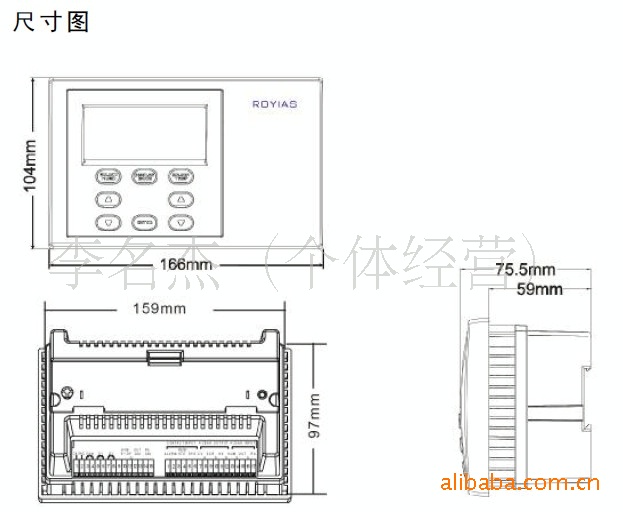 `R7428多回路温湿度控制器，恒温恒湿控制器，DDC控制器