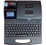 供应硕方线号机TP-60i 新品 超高性价比