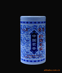 供应 茶叶 绿茶 白云毛尖-中国茗茶