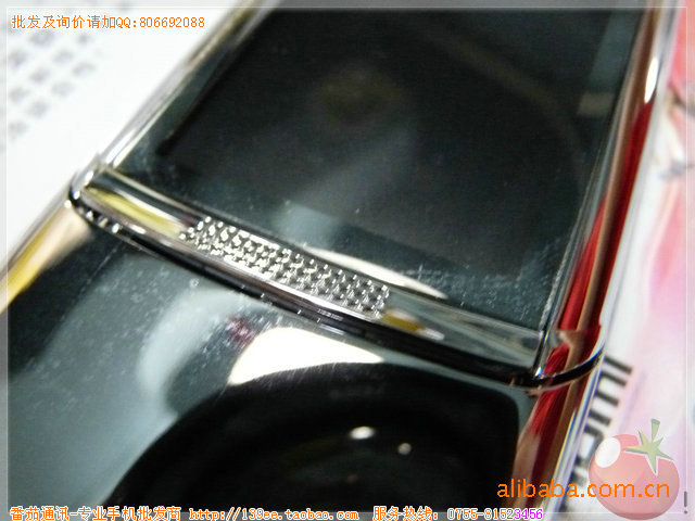 金属外壳 精品国产诺卡8820滑盖手机厂家批发