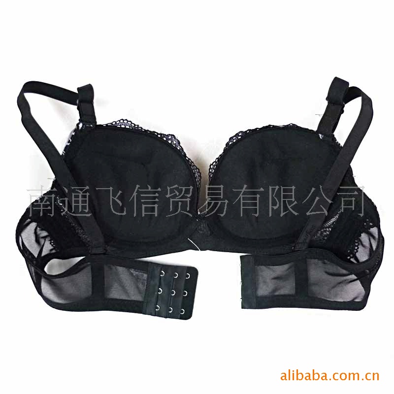 批发采购<em>文胸</em>-正品 美国<em>花雨伞文胸</em> <em>胸罩</em> <em>内衣</em>