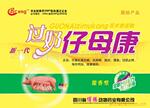 ��Ӧ������ĸ����������ʪ��ֹ�����ף����γ��ƣ�����