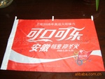 供应广告旗