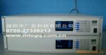 GP700\�⿪��\DICON\ͨ�ù��˿ɱ��ƽ̨