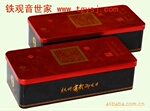 杭州御牌西湖龙井2011皇家一号(精品装)120克