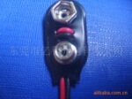 ��Ӧ9v��ؿ�,   I�ͺ�ɫPVC ,�м�¶��