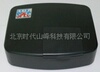 供应HP-1231便携可见光分光光度计