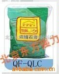 诚招北京腻子粉 山东省各地级市县总代理(图)