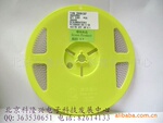 长期供应 先科原装正品 稳压管1206 8.2V zmm8v2ST 批发 货源充足