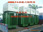 平价供应免维护油浸无触点感应式稳压器【保固3年】