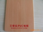 ��Ӧ�ؼ�PVC�ذ塢�ص桢����   ��0.5Ԫ/����