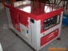 供应潍柴柴油发电机组 柴油发电机配件 二手发电机150KW