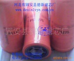 供应唐纳森滤清器P171275