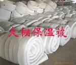 内蒙地区蔬菜温室大棚被保温防寒被--厂家直销