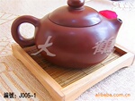 ��Ӧ�ż������ľ�������