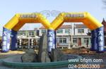 �ؼ۹�Ӧ������ҵ��ʶ�����졢��ͨ����ģ