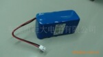��Һ��12V 18650﮵���鳧��