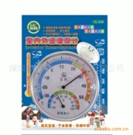 �¶ȼ�,��ʪ�ƣ�������ʪ�ȼ�,�ؼ�13Ԫ����)