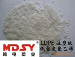 再生LDPE 涂覆料 再生塑料颗粒 聚乙烯