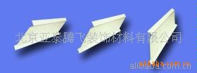 亞泰廠家生產京派牌30/平米鋁掛片,規格齊全鋁方通