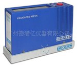 【本月促销】德国仪力信(Erichsen) 光泽计560/562