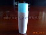 ��Ӧ811#20ML(ͼ)