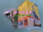 供应OSRAM紫外线灯泡,300W