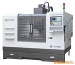 供应杭州大天普及型立式加工中心MC..