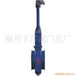 法兰调温型水封平行双闸板燃气紧急切断阀TYSZ94