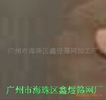 ��Ӧ�����ɸ��