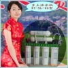 【厂家倾销】乡土活水机sl-06型:家用直饮机/净水器/直饮水机