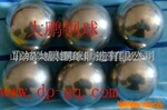 供应304各种规格不锈钢球(图)