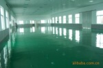 ���������á�������ƺ��������֬�����͵�ƺ��Ʒ�ʱ�֤�����ŷ���