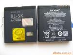N85 N86 BL-5K 手机电池 AAA+ 一年包换 包快递
