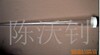 中山泓溢灯饰塑料配件厂供应多种高品质的LED塑料配件