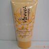 ��Ӧ¶�����ȶ����۰ײ�ˮ������150ml 600Ԫ����