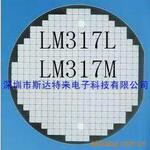 ��Ӧ��ѹ��·оƬ/��Բ/��Ƭ LM317L��LM317M