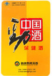 ��������˿˳������ӡˢ0.8Ԫ/��
