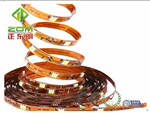 LED5050��Ƭ��ɫ����ˮ���Ե���