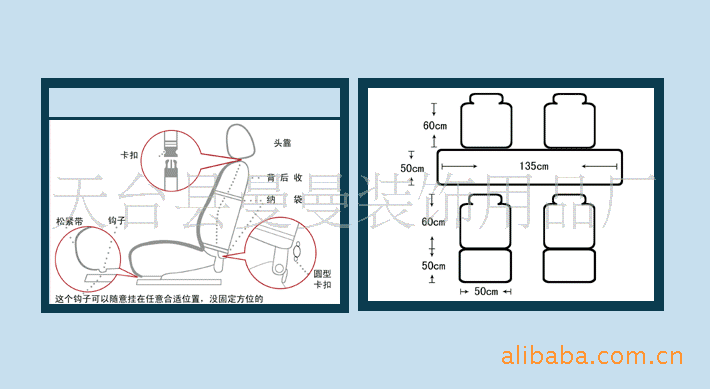 新款冰丝,手编,汽车,四季,座垫