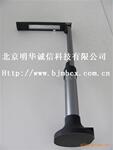 �廪�Ϲ�G300�����������ֻ����� ��ӭ����