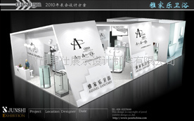 �ṩ�|ݸ���Ҿ�չλ�������2000ƽ���S